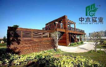 菠蘿格、菠蘿格景觀園林、菠蘿格名貴木材選中木實業(yè)_志趣網(wǎng)