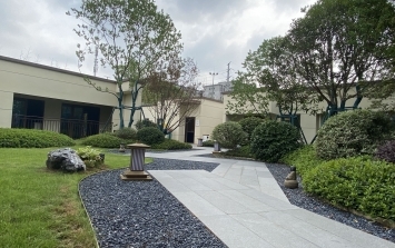 廣西興進實業集團有限責任公司：園林實業與城市生態建設的實踐者