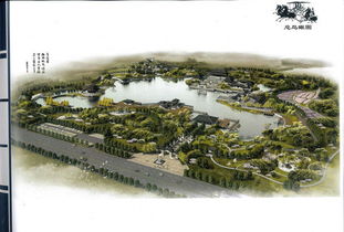 魅力亞圣綻新彩 園林實業視角下的孟子文化新篇章