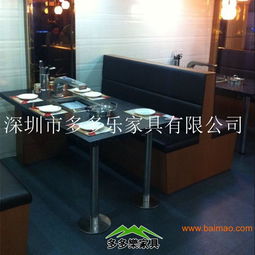 燒烤火鍋一體桌 廠家直供，品質保證——多多樂家具